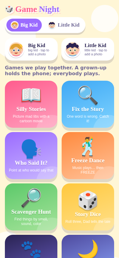 Home screen: two kid profile cards and the eight game tiles